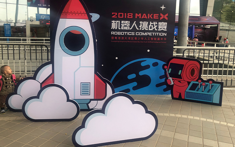 2018年MakeX世界大会レポート 【大会1日目篇】